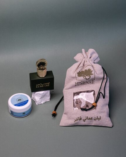 باقة عيد الأضحى